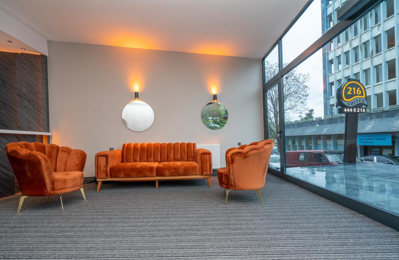 Center Suite Стамбул Экстерьер фото